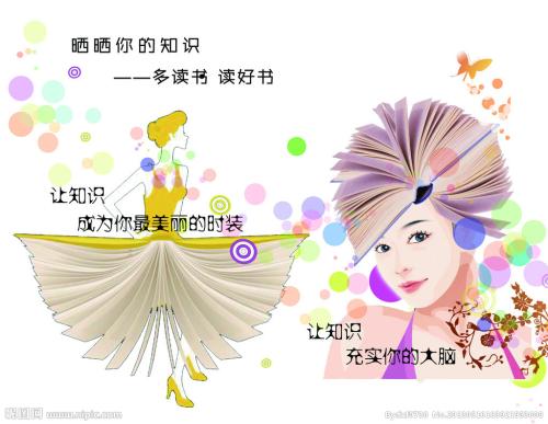 劳务派遣经营许可证模板/图片